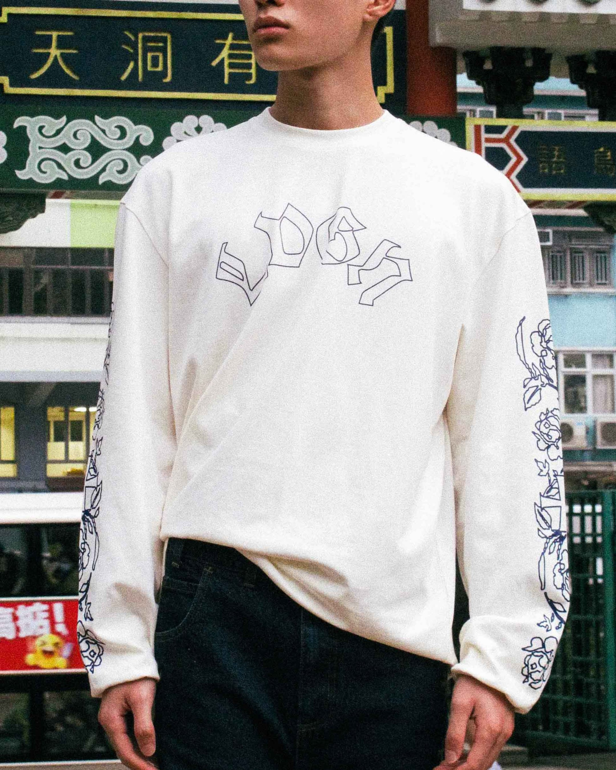 Rosal Long Sleeve